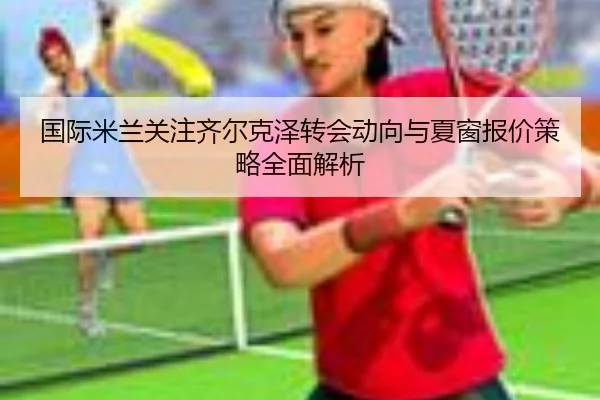 img_1779787862547_1616_1_360.jpg